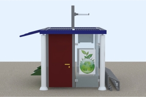Win Eco Box - Retro